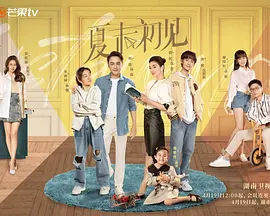 羞羞歪歪妖精动漫